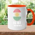 Kurdistan Kurdish Flag Freedom Kurdish Tasse Zweifarbig