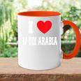 I Love Saudi Arabia Tasse Zweifarbig