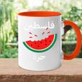 Palestine Map Watermelon Arabic Calligraphy Tasse Zweifarbig