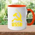 Udssr Used Look Hammer & Sickle Soviet Union Red Tasse Zweifarbig