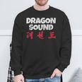 Dragon Sound Chinese Japanese Distressed Sweatshirt Gifts for Old Men
