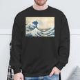 Gran Ola Frente A Kanagawa Katsushika Hokusai Surfing Ocean Camisa de entrenamiento Regalos para ancianos