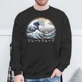 The Great Wave Kanagawa Japanische Kunst Große Welle Sweatshirt Geschenke für alte Männer