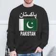 Pakistan Flag Cool Pakistani Flags Top Sweatshirt Geschenke für alte Männer