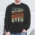 Papa Russisch Spruch So Sieht Ein Richtig Cooler Papa Aus Sweatshirt Geschenke für alte Männer