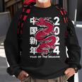 Year Of The Dragon 2024 Zodiac Chinese New Year 2024 Sweatshirt Gifts for Old Men