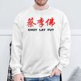 Choy Lay Fut Kung Fu Sweatshirt Gifts for Old Men
