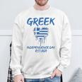 Greek Independence Day National Pride Roots Country Flag Sweatshirt Gifts for Old Men