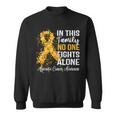 Appendix Cancer In This Family No One Fights Ac Alone Sweatshirt