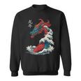 Chinese New Year 2024 Dragon Great Wave Year Of The Dragon Sweatshirt