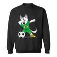 Dabbing Husky Brazil Football Fans Jersey Brazilian Soccer Sweatshirt