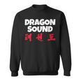 Dragon Sound Chinese Japanese Mythical Creatures Sweatshirt