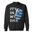 Es Ist In My Dna Greek Genetics Greek Roots Sweatshirt