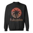 Fukuoka Japan Sweatshirt