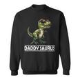 DaddyRex Dinosaur Daddy Saurus Family Matching Sweatshirt