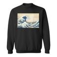 Gran Ola Frente A Kanagawa Katsushika Hokusai Surfing Ocean Camisa de entrenamiento
