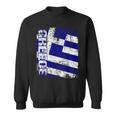 Greece Flag Vintage Distressed Greece Sweatshirt