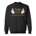 K-Pop This Guy Loves Kpop Cute Korean Music Sweatshirt