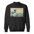 La Gran Ola De Kanagawa Coolintage Pintura Japonesa Camisa de entrenamiento