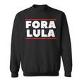 For Lula Sweatshirt