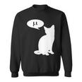 Mu Cat Greek Letter Mew Meow Miu Sweatshirt