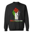 Palestina Libre Apoya A Palestina Y A Los Árabes Camisa de entrenamiento