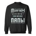 Papa Geburt Eines Kindes Russisch Frischgebackener Papa Sweatshirt