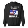 PatrioticUsa Israel American Flag To Support Israel Sweatshirt