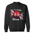 Sakura Cherry Blossom In Spring Cities Of Japan Nagasaki Sweatshirt