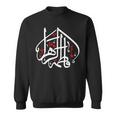 Shia Ashura Karbala Ya Zahraz For Muharram Imam Ali Sweatshirt