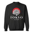 Tokyo Japan Lotus 1873 Vintage Retro Kanji Souvenir Sweatshirt