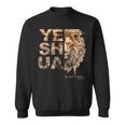 Yeshua Lion Of Judah Jesus God Bible Verse Revelation Sweatshirt