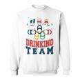 Merica Usa Drinking Team Patriotic Usa America Sweatshirt