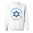 Am Yisrael Chai 1948 Hebrew Israel Jewish Star Of David Idf Sweatshirt