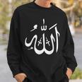 Allah Sweatshirt Geschenke für Ihn