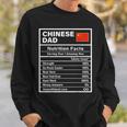 Chinese Dad Nutrition Facts Father's Day National Heritage Sweatshirt Gifts for Him