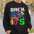 Deuelta A Los Años 90 Y 90 Estilo Retro De Los Años 90 Música Camisa de entrenamiento Regalos para él