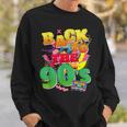 Divertida Fiesta Temática Retro De Los 90 Años 90 Camisa de entrenamiento Regalos para él