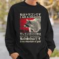 I Am A Dragon And This Dumpster Is My Mountain Gf Gold Sweatshirt Gifts for Him