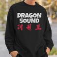 Dragon Sound Chinese Japanese Distressed Sweatshirt Gifts for Him