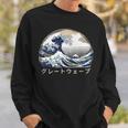 The Great Wave Kanagawa Japanische Kunst Große Welle Sweatshirt Geschenke für Ihn