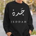 Jeddah Saudi Arabia City Sweatshirt Gifts for Him