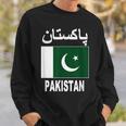 Pakistan Flag Cool Pakistani Flags Top Sweatshirt Geschenke für Ihn