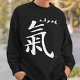 Qi Energy Chi Or Ki Chinese Calligraphy Character Sweatshirt Gifts for Him