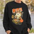 Ramen Clothing Graphic Cat Sushi Kawaii Anime Japanese Sweatshirt Gifts for Him