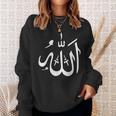 Allah Sweatshirt Geschenke für Sie