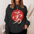 Bravery Japanese Writing Sweatshirt Gifts for Her