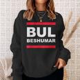 Bul Beshumar Tabara Muharram Ashura Ya Ali Sweatshirt Geschenke für Sie