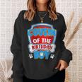 Cousin Of The Birthday Boy Dog Paw Family Matching Sweatshirt Gifts for Her
