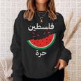 Palestine Map Watermelon Arabic Calligraphy Sweatshirt Geschenke für Sie